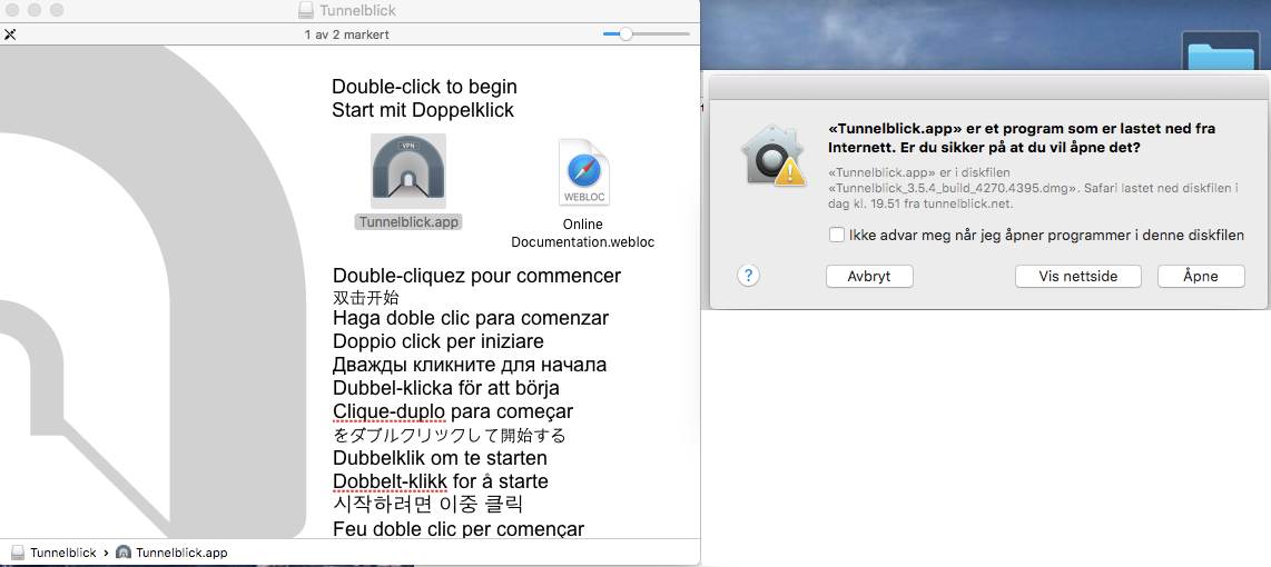 File:OpenVPN Mac 3.png