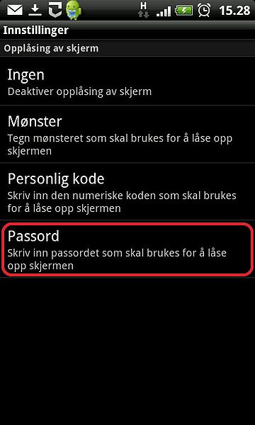 Fil:Android-telefon innstillinger sikkerhet skjermlås passord.jpg